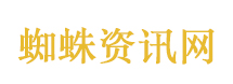 美伊为什么在巴基斯坦谈判